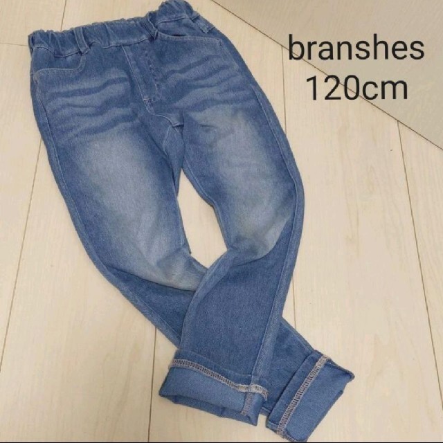 Branshes(ブランシェス)のbranshes 120cm キッズ/ベビー/マタニティのキッズ服女の子用(90cm~)(パンツ/スパッツ)の商品写真