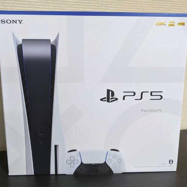 PlayStation - ps5 本体 通常版