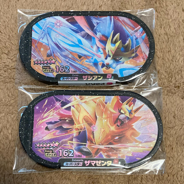 直販お値下 未使用 ポケモン メザスタ 6 ザシアン ザマゼンタ 直販純正品 エンタメ ホビー トレーディングカード Dcwaindefla Dz