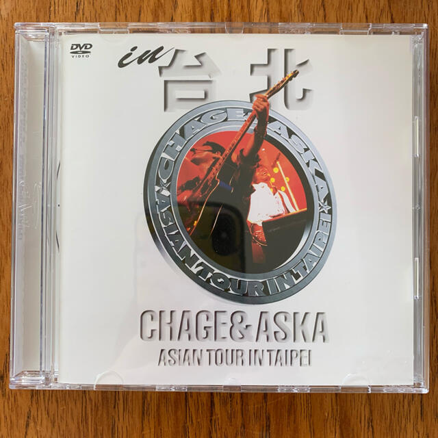 CHAGE and ASKA LIVE DVD-BOXⅢ〈3枚組〉 エンタメ/ホビーのDVD/ブルーレイ(ミュージック)の商品写真