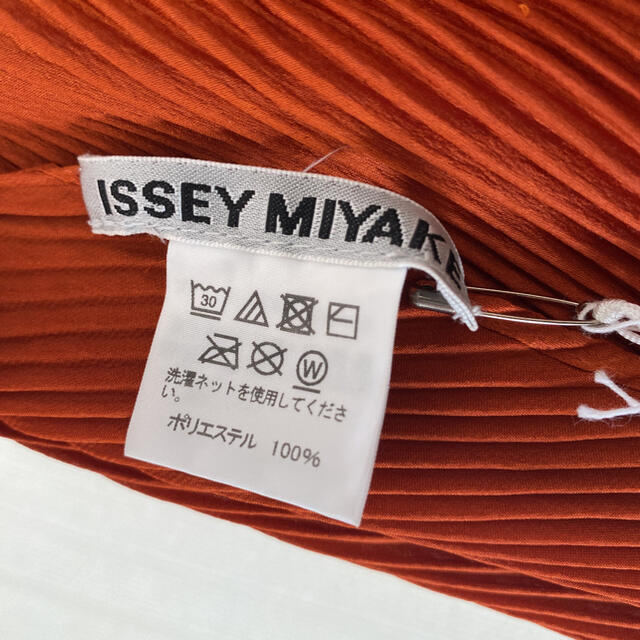 PLEATS PLEASE ISSEY MIYAKE - 【新品未使用】プリーツプリーズ ISSEI
