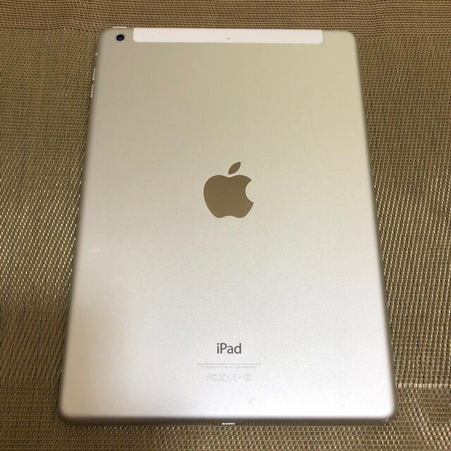 iPad Air 9.7インチ 32GB Wi-Fi + Cellular 1