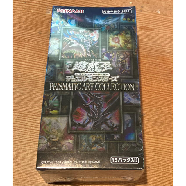 遊戯王(ユウギオウ)のアートコレクション　遊戯王 エンタメ/ホビーのトレーディングカード(Box/デッキ/パック)の商品写真