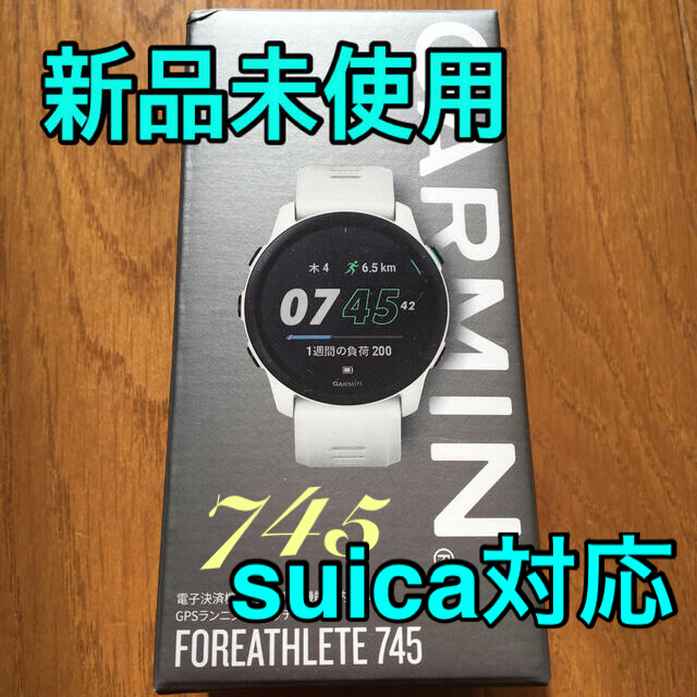 GARMIN(ガーミン)のGARMIN FOREATHLETE 745 スポーツ/アウトドアのランニング(その他)の商品写真