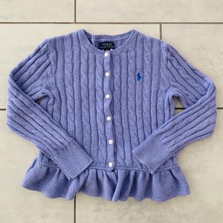 ポロラルフローレン(POLO RALPH LAUREN)のPOLOラルフローレン☆ニットカーディガン☆130/7Y☆パープル(カーディガン)