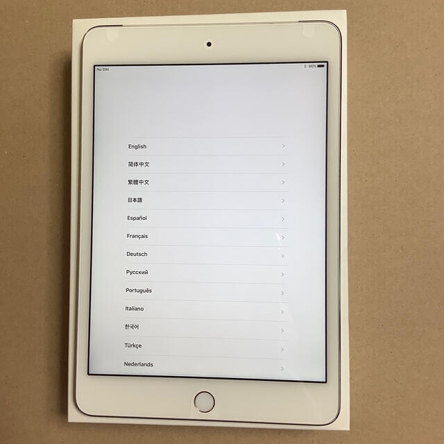 iPadmini4Wi-Fi＋Cellular16GBsilver送料込み