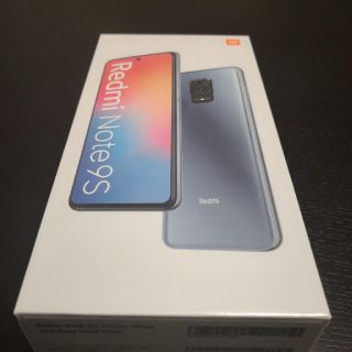 アンドロイド(ANDROID)の新品未開封 Xiaomi Redmi Note9S Glacier White(スマートフォン本体)