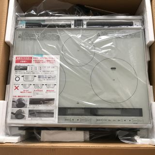 ヒタチ(日立)の火加減マイスター HT-M8STF(調理道具/製菓道具)