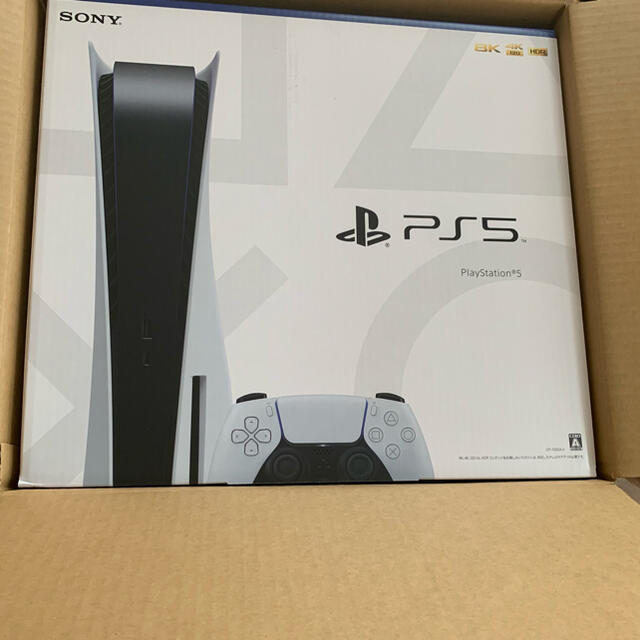 ゲームソフト/ゲーム機本体【新品未開封】PS5 PlayStation5 ディスクドライブ搭載版