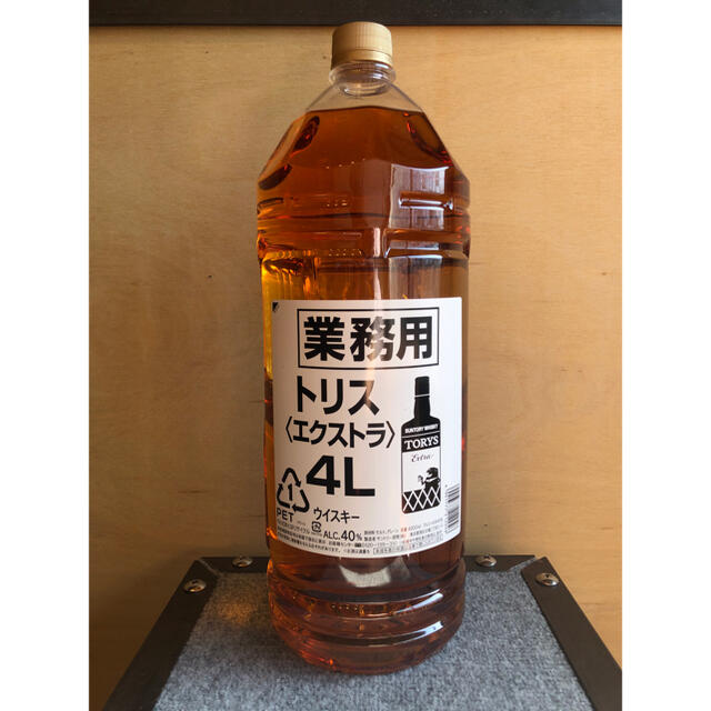 DOGさま専用　山崎12年　700ml　未開封箱付き