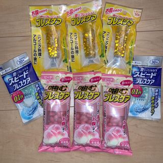 コバヤシセイヤク(小林製薬)のポプリ様専用　小林製薬　ブレスケアセット　8点　バラ売り可　賞味期限間近　(口臭防止/エチケット用品)