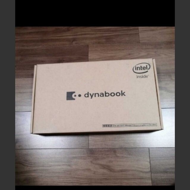 新品未開封 dynabook S73/DP A6S3DPF85211 1