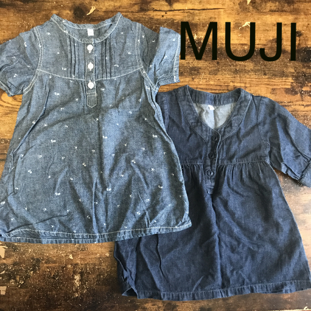 MUJI (無印良品)(ムジルシリョウヒン)の【専用】無印良品　ワンピース　まとめ売り キッズ/ベビー/マタニティのキッズ服女の子用(90cm~)(ワンピース)の商品写真