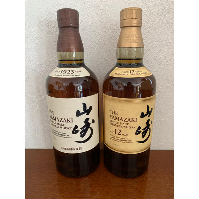 （山崎12年+山崎NV ）2本セット