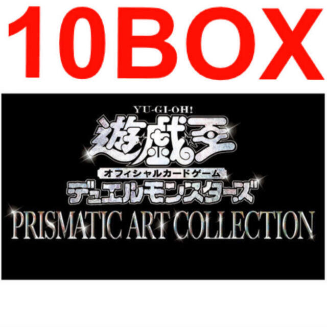 KONAMI - 遊戯王　PRISMATIC ART COLLECTION 10BOX