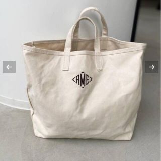 アパルトモンドゥーズィエムクラス(L'Appartement DEUXIEME CLASSE)の【AMERICANA】AME Tote Bag BROWN (トートバッグ)