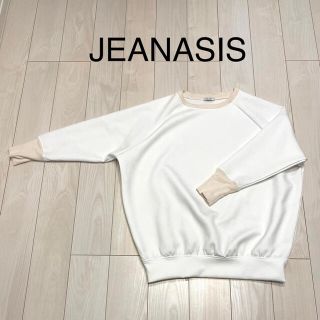 ジーナシス(JEANASIS)のJEANASIS バルーンBIGダンボールプルオーバー　white(トレーナー/スウェット)