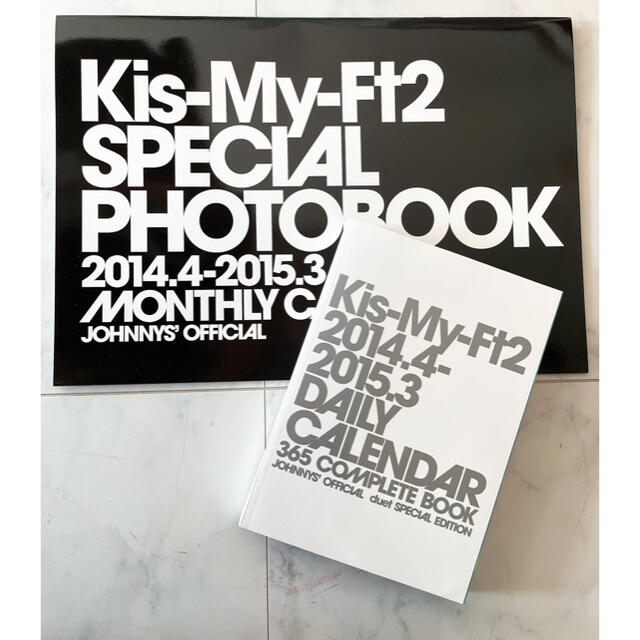 Kis-My-Ft2(キスマイフットツー)の⬇️Kis-My-Ft2 過去カレンダー3年分(ゆうパック) エンタメ/ホビーのタレントグッズ(アイドルグッズ)の商品写真