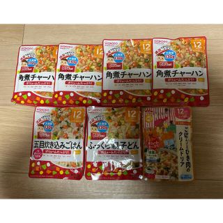 ワコウドウ(和光堂)のベビーフード 12ヶ月 1歳 離乳食 和光堂 森永(その他)