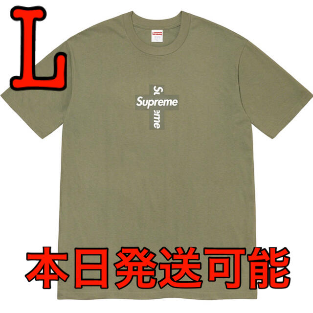 Supreme Cross Box Logo Tee olive