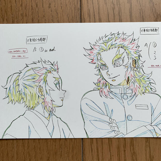 鬼滅の刃 - 鬼滅の刃 煉獄 杏寿郎 千寿郎 原画 ポストカードの 鬼滅の刃 - 鬼滅の刃 煉獄 杏寿郎 千寿郎 原画 ポストカードの