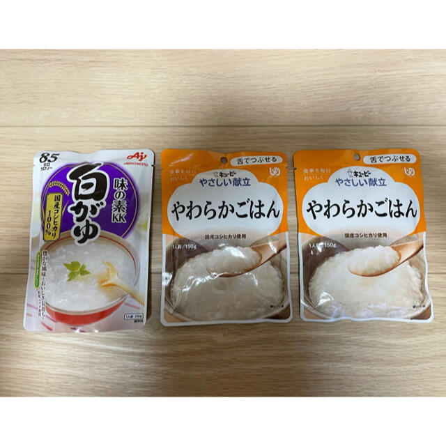 キユーピー(キユーピー)のやわらかごはん 白がゆ 味の素 キューピー やさしい献立 食品/飲料/酒の加工食品(レトルト食品)の商品写真