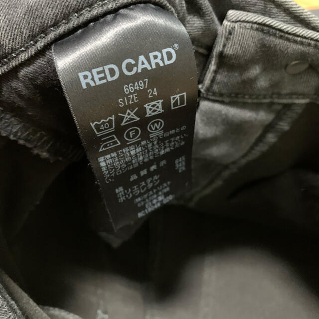 Ron Herman(ロンハーマン)のRED CARD 66497 SIDEWAY デニム W24 P66 レディースのパンツ(スキニーパンツ)の商品写真