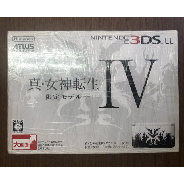 ニンテンドー3DS(ニンテンドー3DS)のニンテンドー 3DSLL 真・女神転生IV 限定モデル エンタメ/ホビーのゲームソフト/ゲーム機本体(携帯用ゲーム機本体)の商品写真