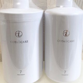 コタアイケア(COTA I CARE)の7番  シャンプー＆トリートメント　コタ　アイケア　800ml(シャンプー/コンディショナーセット)