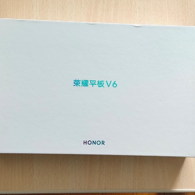 【超美品】Honor V6 Tab 6GB 64G Wi-Fiモデル 1