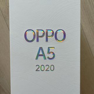 オッポ(OPPO)のOPPO A5 2020 Blue CPH1943 楽天モバイル版6.5 ㌅(スマートフォン本体)