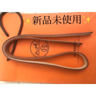 エルメス(Hermes)の💫HERMESエールバッグ.ショルダーストラップ.ナチュラルカラー(ショルダーバッグ)