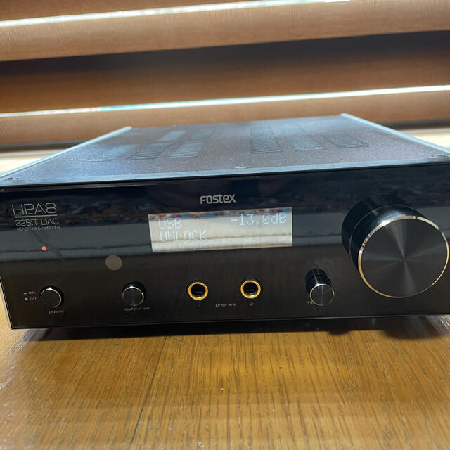 FOSTEX HP-A8