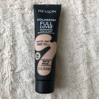 レブロン(REVLON)のレブロン カラーステイ フル カバー ファンデーション バフ N 150(30m(ファンデーション)