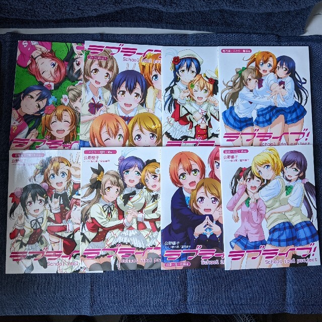 ラブライブ（μ's）1、2期　Blu-ray全巻セット&初回特典小冊子