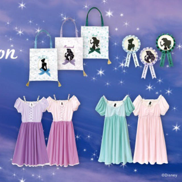 E hyphen world gallery BonBon(イーハイフンワールドギャラリーボンボン)のE hyphen  *Princess  レディースのバッグ(トートバッグ)の商品写真