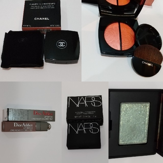 CHANEL  Dior   NARS  まとめ売り