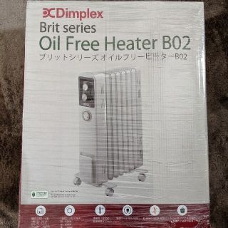 Dimplex ディンプレックス オイルヒーター B02 ECR12Ti(オイルヒーター)