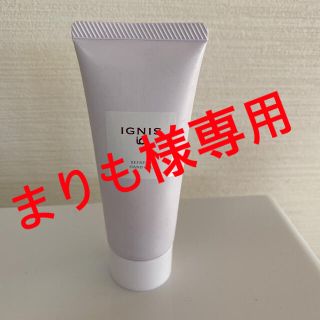 イグニス(IGNIS)の売約済み　まりも様専用☆イグニスイオ　リフレッシュハンドジェル(ハンドクリーム)