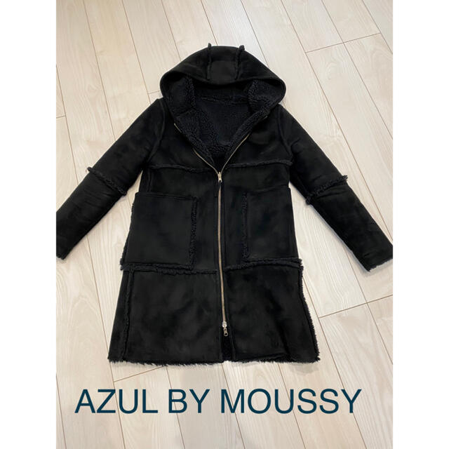 AZUL by moussy(アズールバイマウジー)の50％off以上❗AZUL BY MOUSSY  アウター／コート　リバーシブル レディースのジャケット/アウター(ロングコート)の商品写真