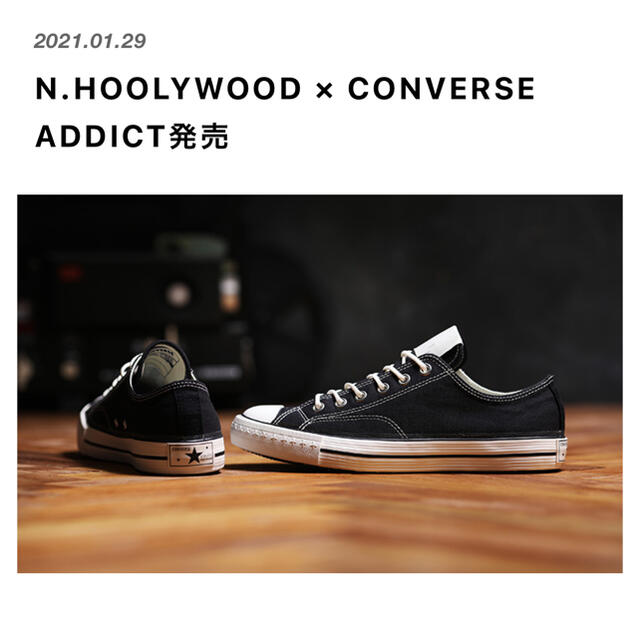 [希少 初期] 新品未使用N.HOOLYWOOD × CONVERSE 28cm