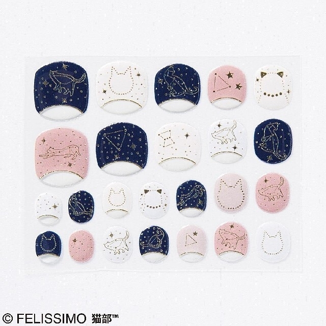 FELISSIMO(フェリシモ)のフェリシモ ハンド&ネイルグッズ絆創膏セット コスメ/美容のネイル(ネイル用品)の商品写真