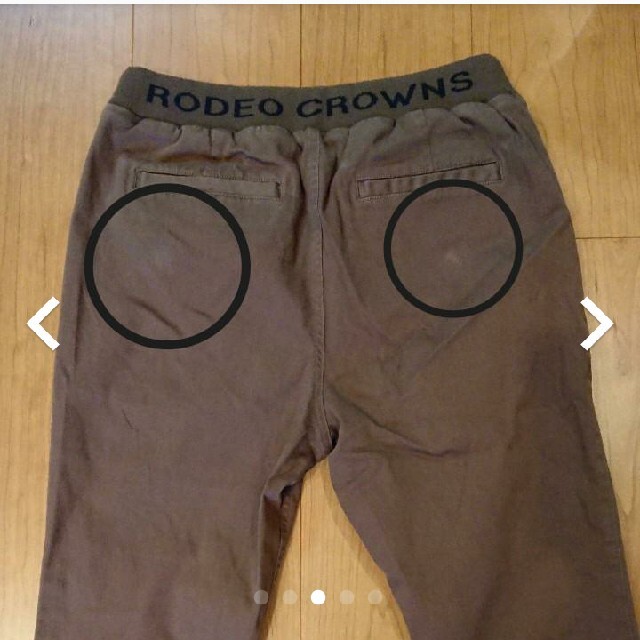 RODEO CROWNS WIDE BOWL(ロデオクラウンズワイドボウル)のRODEO☆ジョガーパンツ レディースのパンツ(カジュアルパンツ)の商品写真