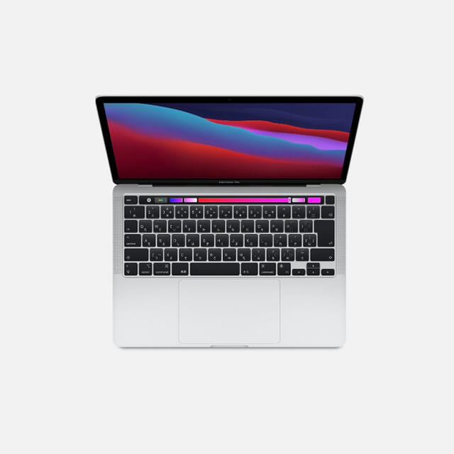 新品未開封品 Apple MacBook Pro 13インチ