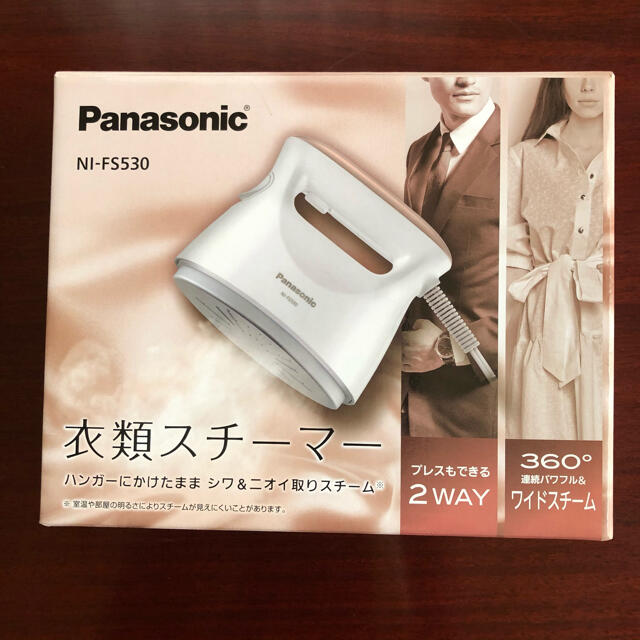 Panasonic衣類スチーマーピンクゴールド