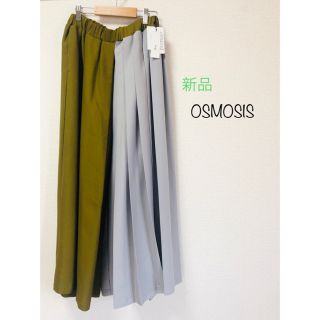 オズモーシス(OSMOSIS)のタグ付き　オズモーシス　OLIVEバイカラープリーツパンツ(カジュアルパンツ)