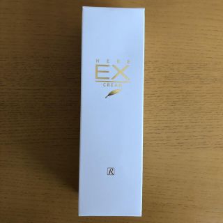 ロイヤル(roial)のロイヤルハーブ　EXクリーム50g(美容液)