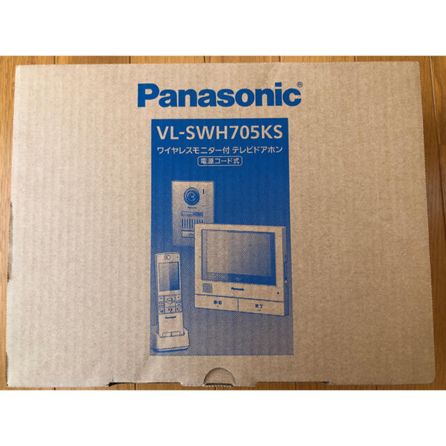 Panasonic - ワイヤレスモニター付テレビドアホン VL-SWH705KS（未使用)