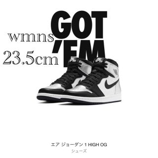 ナイキ(NIKE)のエアジョーダン1  HIGH OG aj1 Silver Toe(スニーカー)