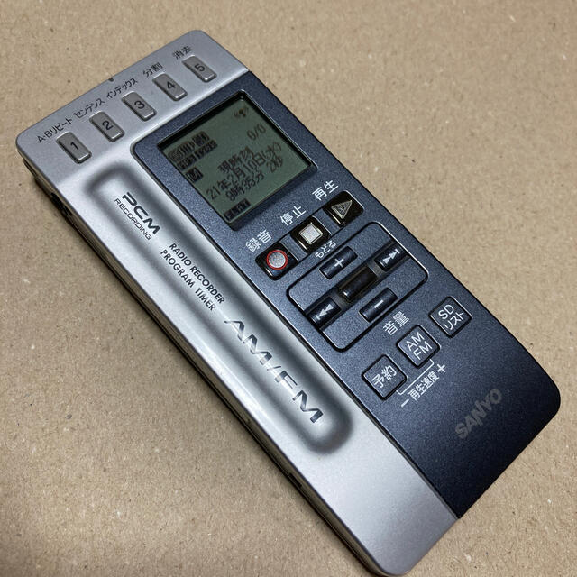 SANYO(サンヨー)のSANYO ICR-RS110M　ボイスレコーダー スマホ/家電/カメラのオーディオ機器(その他)の商品写真